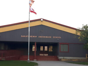 Front of SAKATCHEWAY ANISHINABE ELEMENTARY SCHOOL image run by the Grassy Narrows Education Authority